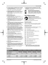 Страница 155