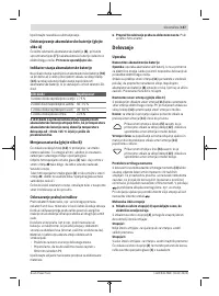 Страница 157