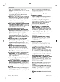 Страница 160