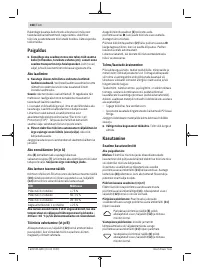 Страница 168
