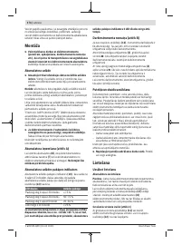 Страница 174