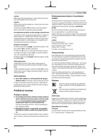Страница 181