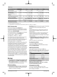 Страница 56
