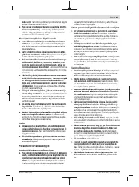 Страница 65