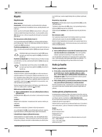Страница 68