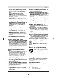Страница 77