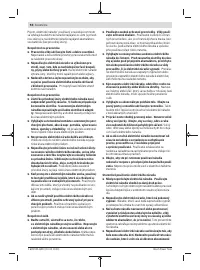 Страница 94