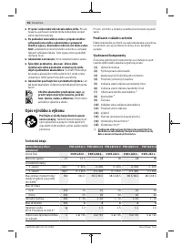 Страница 96