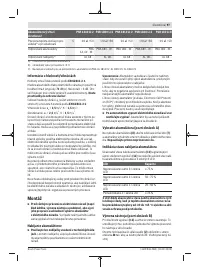 Страница 97