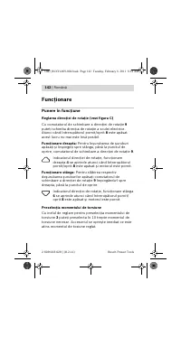 Страница 143