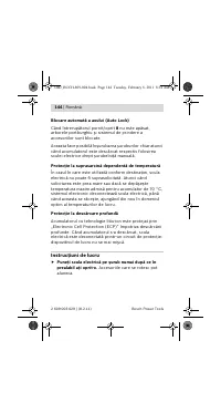 Страница 145