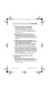 Страница 246