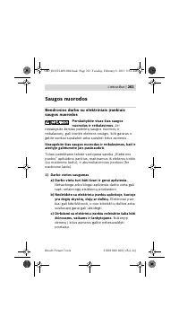 Страница 264