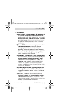 Страница 266