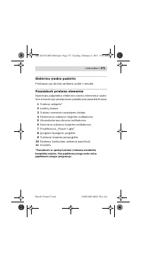 Страница 272