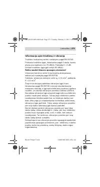 Страница 274