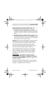 Страница 276
