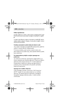 Страница 279