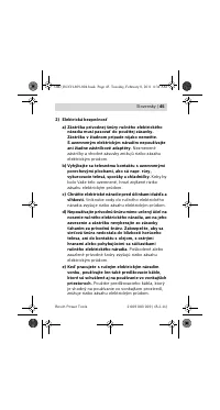 Страница 46