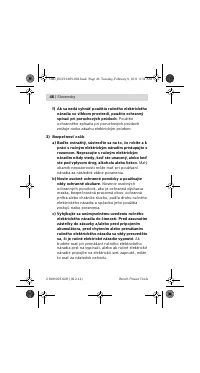 Страница 47