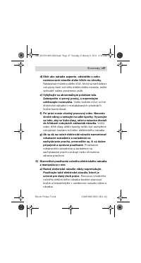 Страница 48