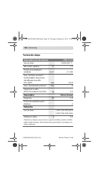 Страница 55