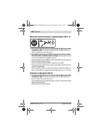 Страница 182