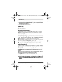 Страница 224