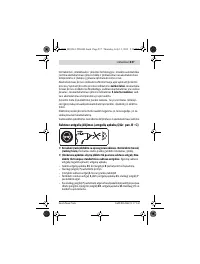 Страница 237