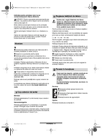 Страница 124