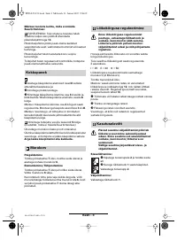 Страница 155