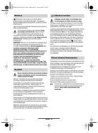 Страница 156