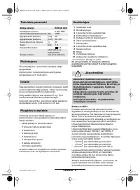 Страница 160