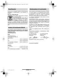 Страница 42