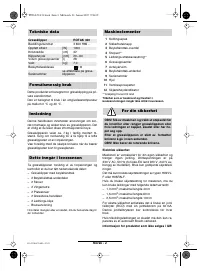 Страница 62