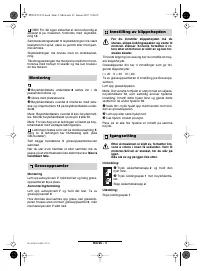 Страница 63
