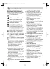 Страница 73