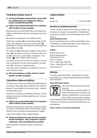 Страница 106