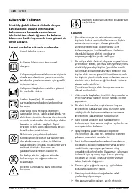 Страница 118