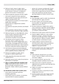 Страница 119