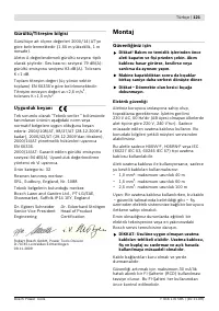 Страница 121