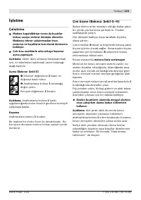 Страница 123