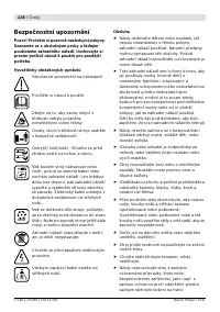 Страница 138