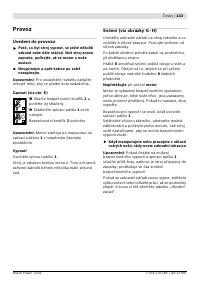 Страница 143