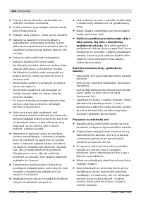 Страница 148