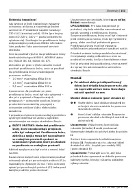 Страница 151