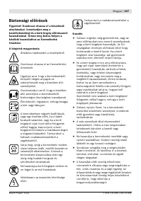 Страница 157