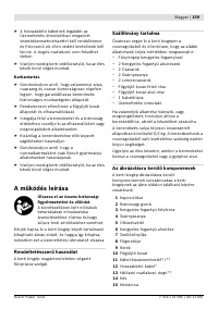 Страница 159