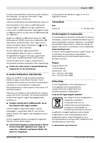 Страница 165