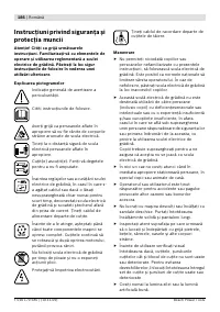 Страница 186